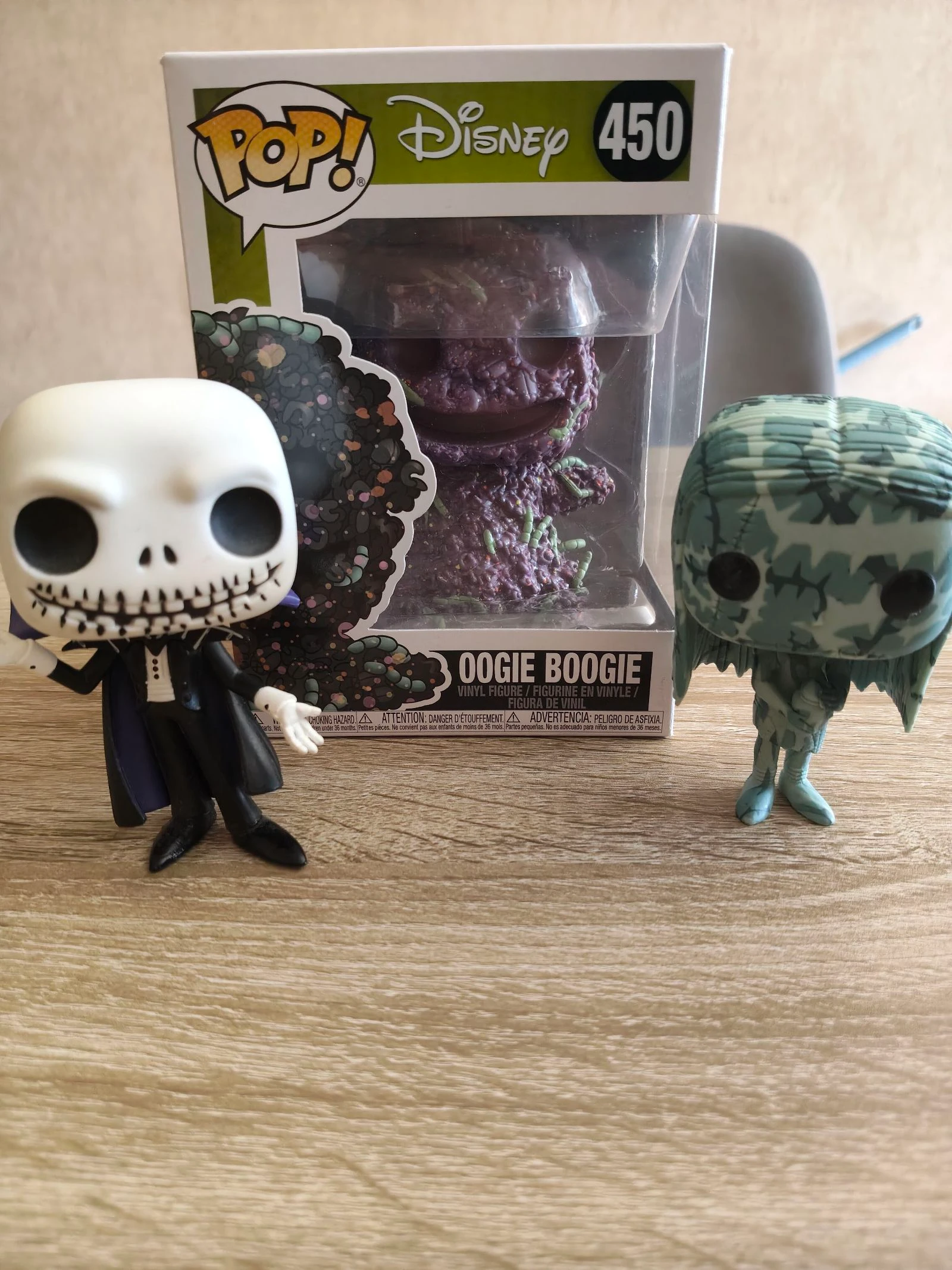 Funko pop